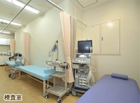 検査室 検査室