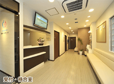 受付・待合室 受付・待合室